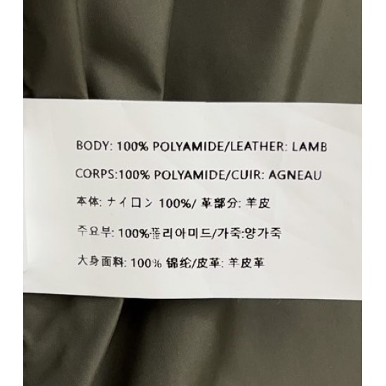 Chrome Hearts Clothing