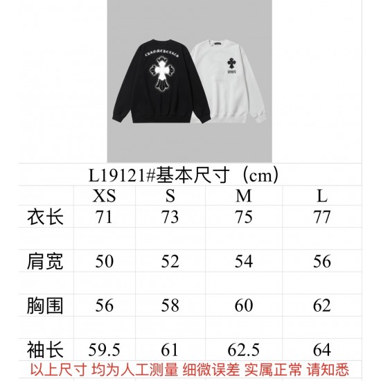 Chrome Hearts Clothing