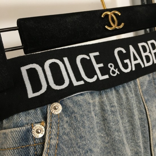 DG Clothing