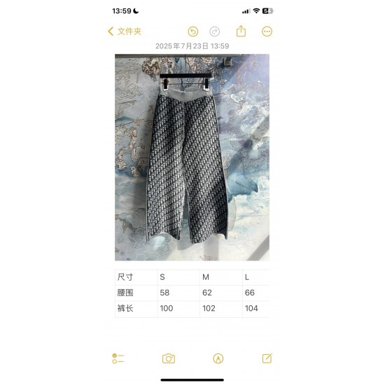 Dior Clothing