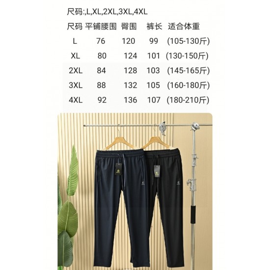 KAILAS Clothing