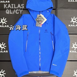 KAILAS Clothing