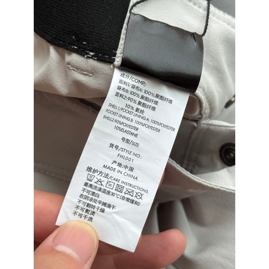 KAILAS Clothing