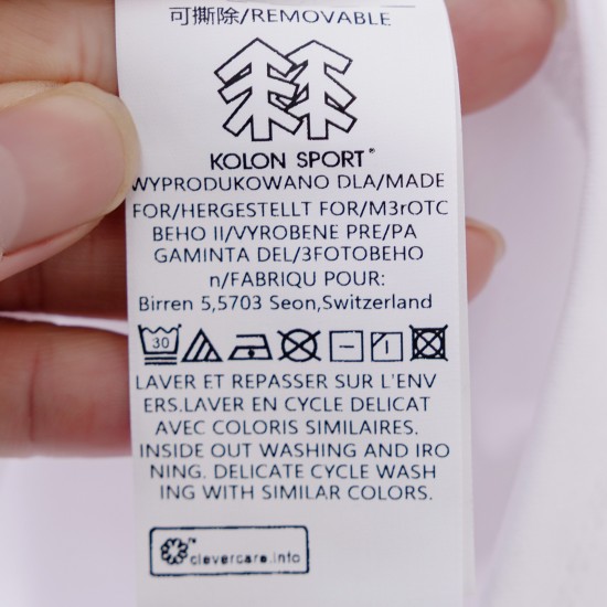 KOLON Clothing