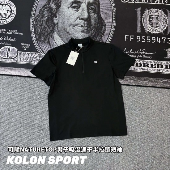 KOLON Clothing