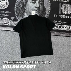 KOLON Clothing