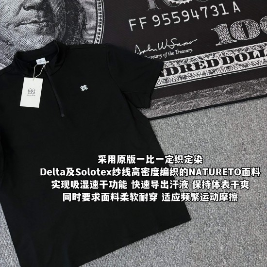 KOLON Clothing