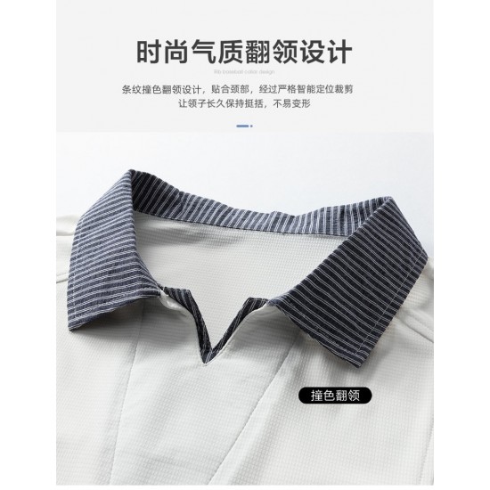KOLON Clothing