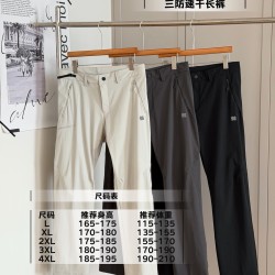 KOLON Clothing
