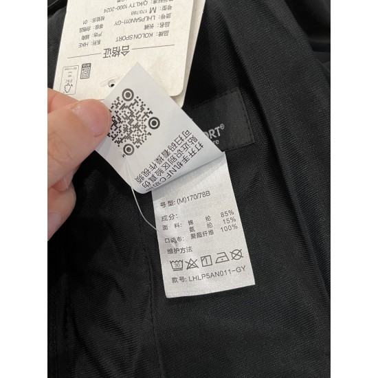 KOLON Clothing