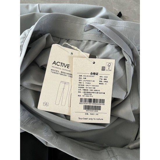 KOLON Clothing