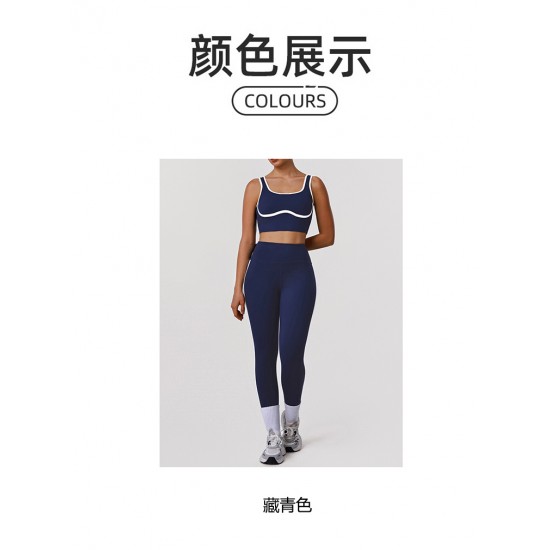 Lululemon Clothing