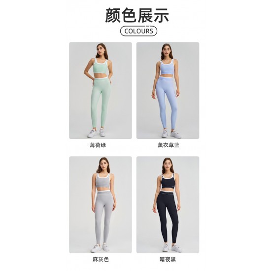 Lululemon Clothing