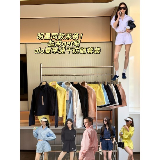 Lululemon Clothing