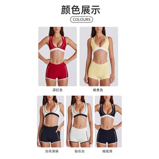 Lululemon Clothing