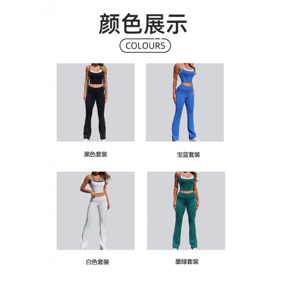 Lululemon Clothing