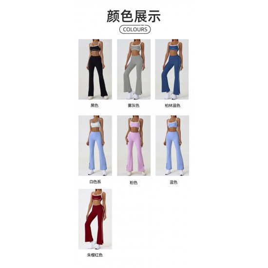 Lululemon Clothing