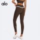 Lululemon Clothing