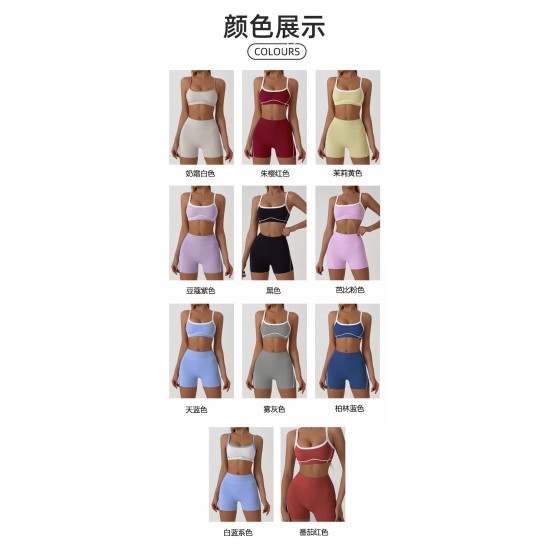 Lululemon Clothing