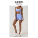 Lululemon Clothing