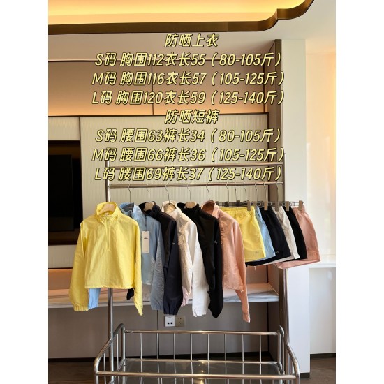 Lululemon Clothing
