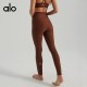 Lululemon Clothing
