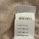 MiuMiu Clothing