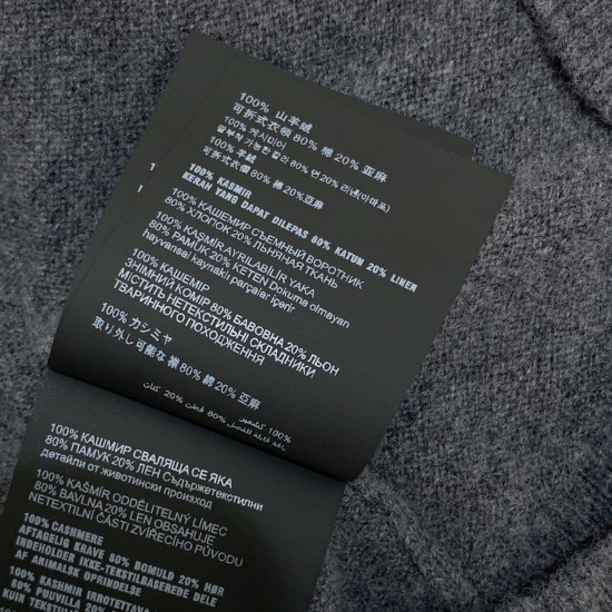 MiuMiu Clothing