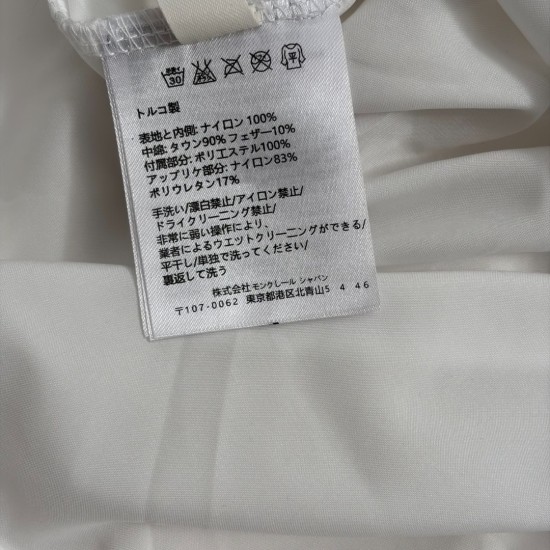 MiuMiu Clothing
