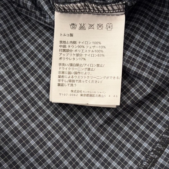 MiuMiu Clothing