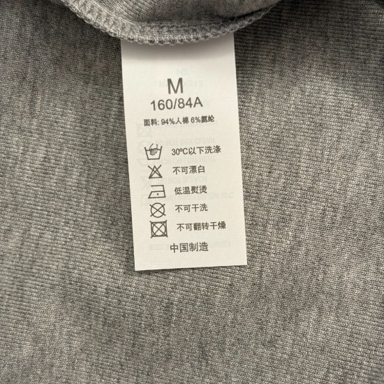 MiuMiu Clothing