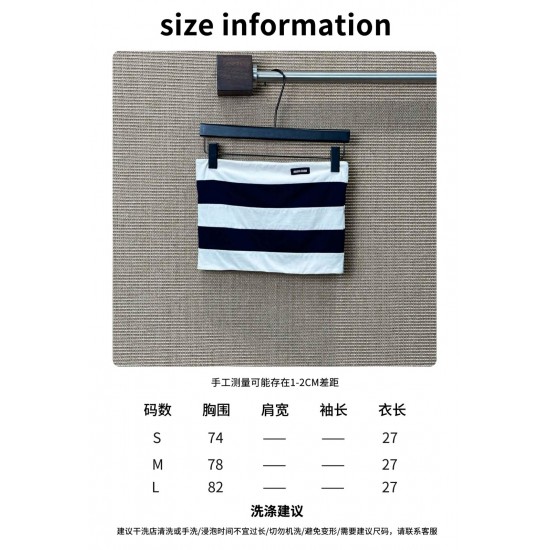 MiuMiu Clothing