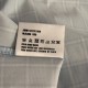 MiuMiu Clothing