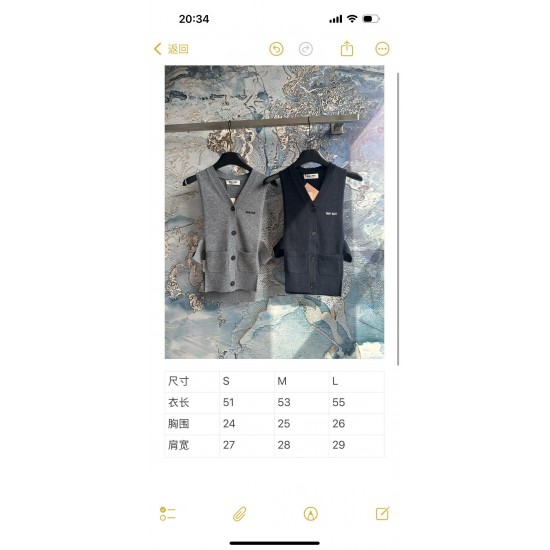 MiuMiu Clothing