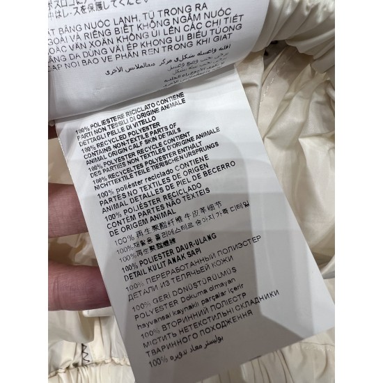 MiuMiu Clothing