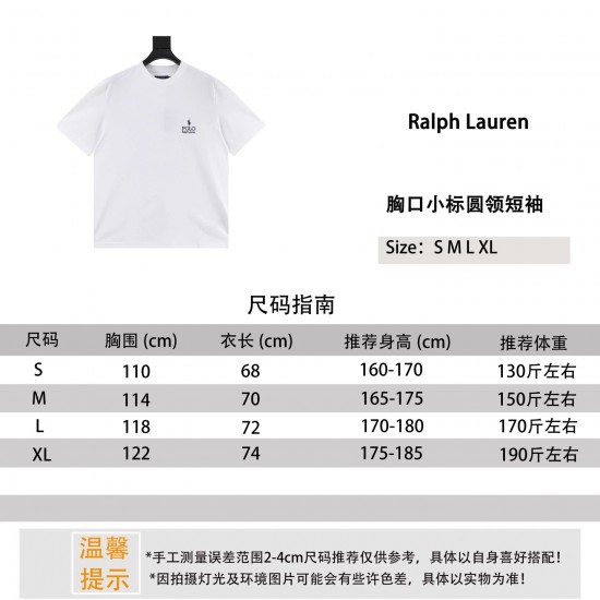 LV Jewelry Ring 