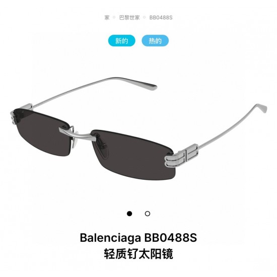 Balenciaga Glasses