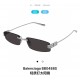 Balenciaga Glasses
