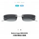 Balenciaga Glasses
