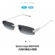 Balenciaga Glasses