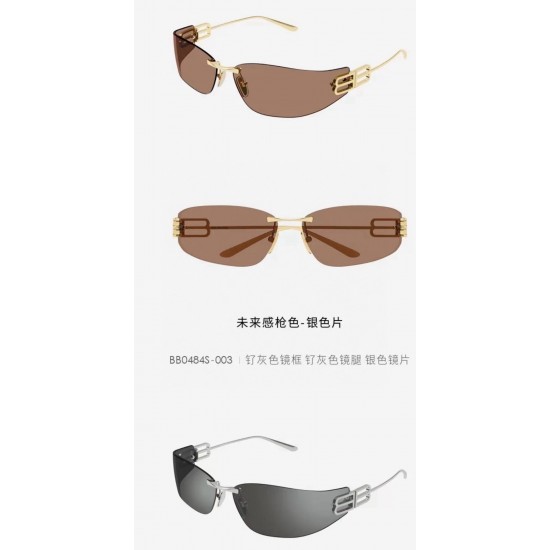 Balenciaga Glasses