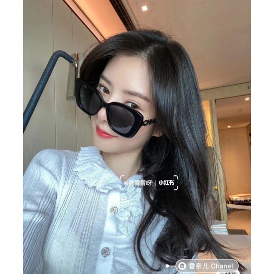 Chanel Glasses