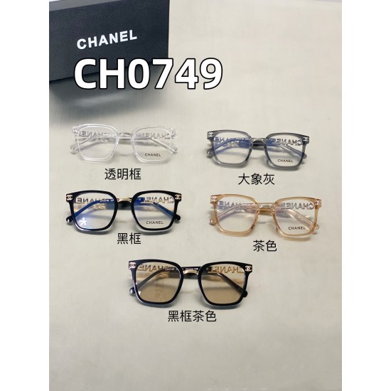 Chanel Glasses