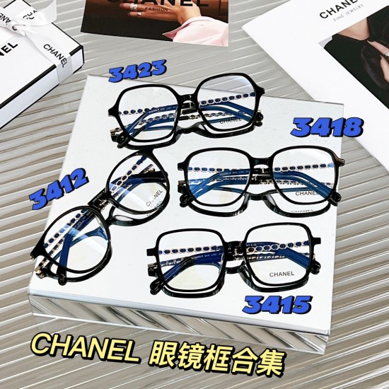 Chanel Glasses