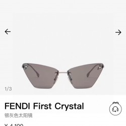 Fendi Glasses