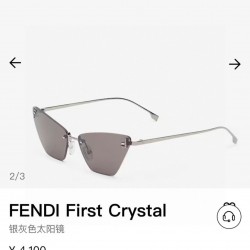 Fendi Glasses