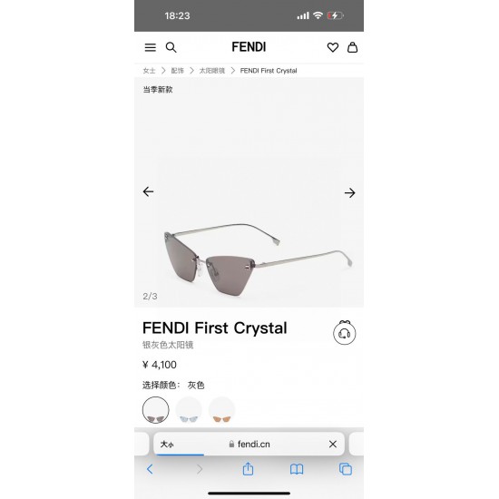 Fendi Glasses