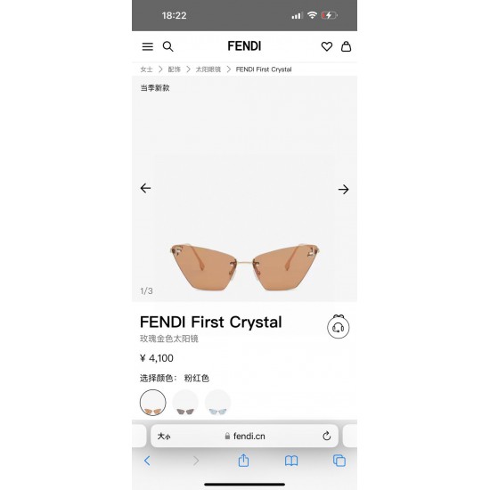 Fendi Glasses