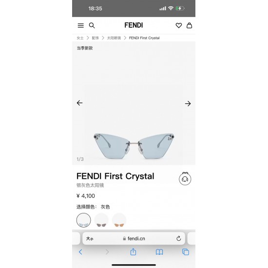 Fendi Glasses