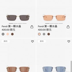 Fendi Glasses